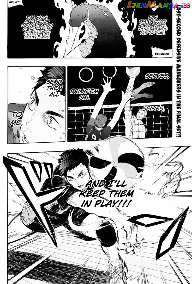 Haikyuu!!, Chapter 65 image 04